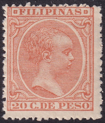 Philippines 1896 Sc 176 MNH** minor gum crazing