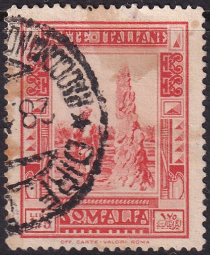 Somalia 1935 Sc 149a used perf 14 stain at top