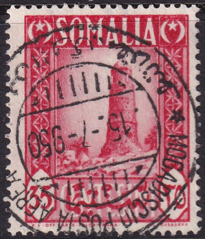 Somalia 1950 Sc 176 used Mogadiscio cancel