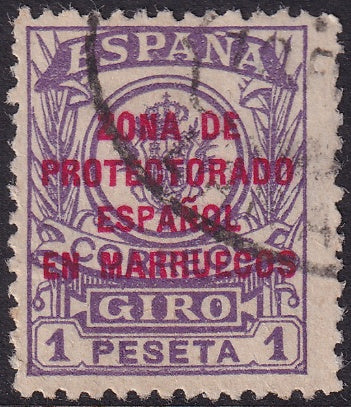 Spanish Morocco 1920 Sc Ed 63N giro postal postally used