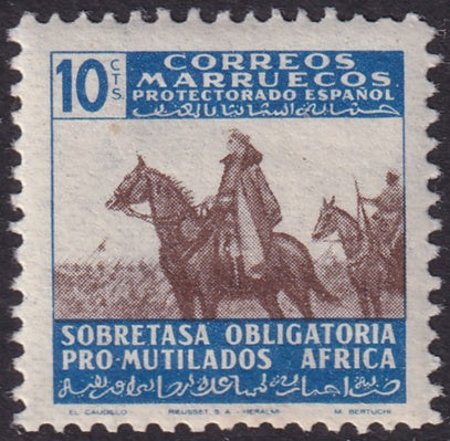 Spanish Morocco 1946 Sc RA14 postal tax MNH**