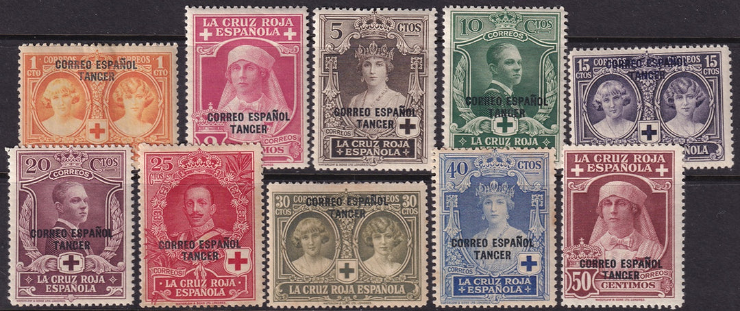 Spanish Tangier 1926 Sc LB1-10 partial set MH*