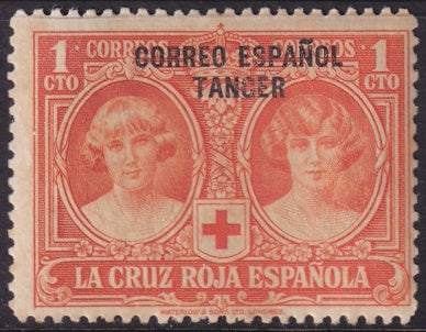 Spanish Tangier 1926 Sc LB1 MNH**
