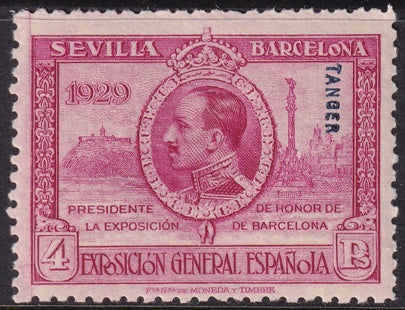 Spanish Tangier 1929 Sc L10 MLH*
