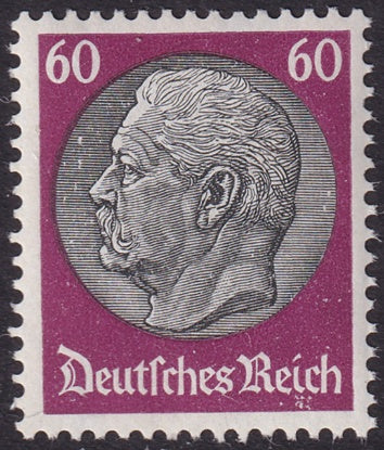 Germany 1933 Sc 412 MNH**