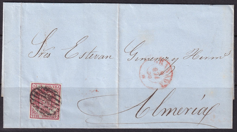 Spain 1854 Sc 32 folded letter from Granada to Almería