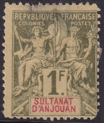 Anjouan 1892 Sc 19 MH* large thin at top rounded corners