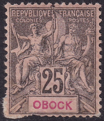 Obock 1892 Sc 39 MH* damaged lower left corner