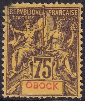 Obock 1892 Sc 43 used light cancel damaged upper left corner