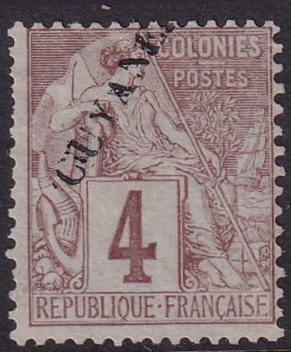 French Guiana 1892 Sc 20 MNG(*)