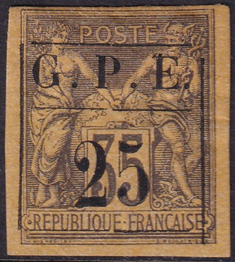 Guadeloupe 1884 Sc 2 MH* large centre thin