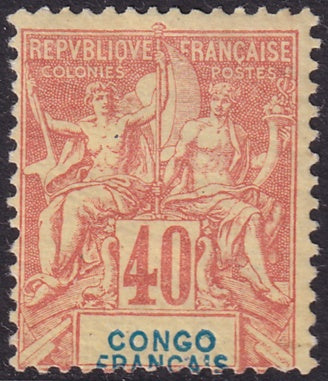 French Congo 1892 Sc 30 MH* couple small thins