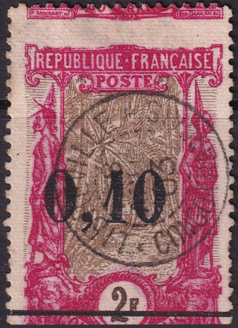 French Congo 1903 Sc 53 used Libreville cancel major vertical perf shift