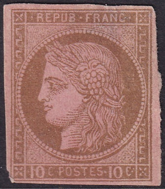 French Colonies 1876 Sc 20 MNG(*) large top thin damaged corner