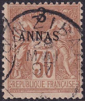 French Offices Zanzibar 1894 Sc 6 used light corner crease