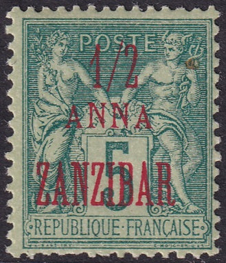 French Offices Zanzibar 1896 Sc 17 MLH*