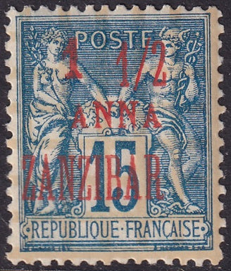 French Offices Zanzibar 1896 Sc 20 MH*