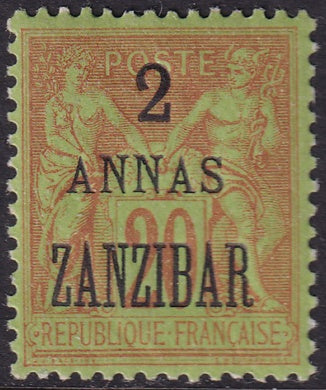 French Offices Zanzibar 1896 Sc 21 MLH*