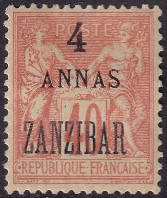 French Offices Zanzibar 1896 Sc 24 MH* small top edge thin