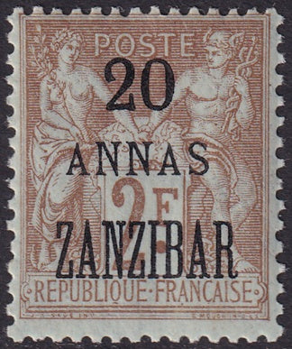 French Offices Zanzibar 1896 Sc 27 MLH*