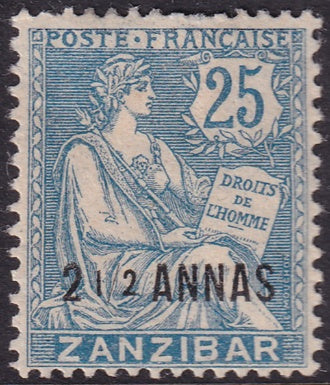 French Offices Zanzibar 1903 Sc 43 MH*