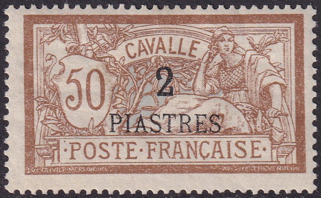 French Offices Cavalle 1902 Sc 13 MH*