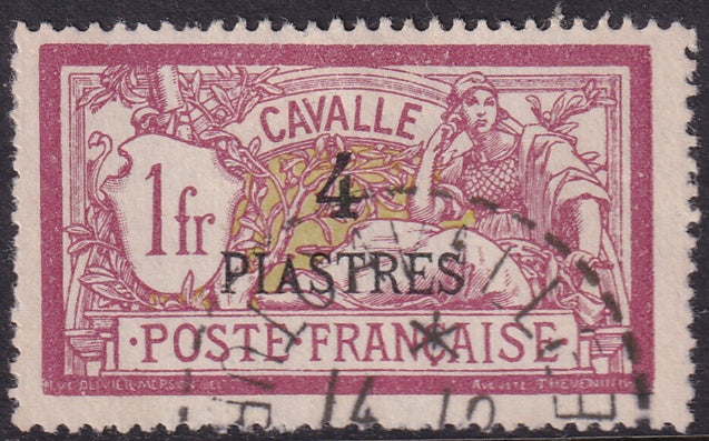 French Offices Cavalle 1902 Sc 14 used