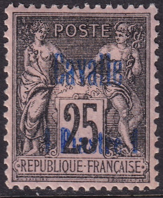 French Offices Cavalle 1893 Sc 5 MH* some short perfs