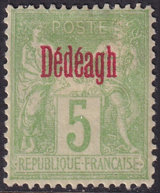 French Offices Dedeagh 1900 Sc 2 MH* small top thin heavy hinge