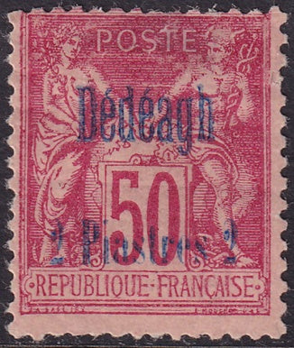 French Offices Dedeagh 1893 Sc 6 MH* small top thins
