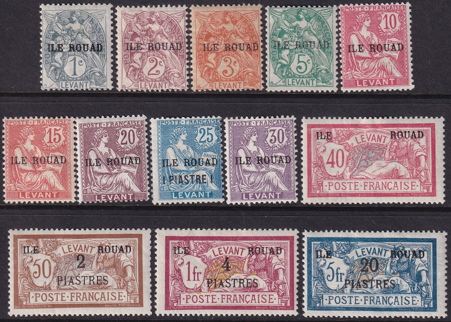 Ile Rouad 1916 Sc 4b-16 set MH*