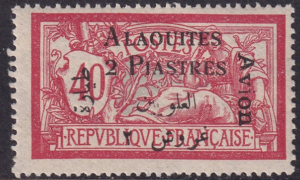 Alaouites 1925 Sc C1 air post MH* "truncated A of Avion" overprint variety