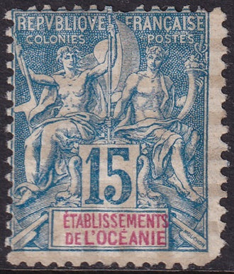 French Polynesia 1892 Sc 8 MLH* top perf damage & rounded corner