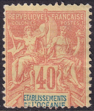 French Polynesia 1892 Sc 15 MH* small thin heavy hinge