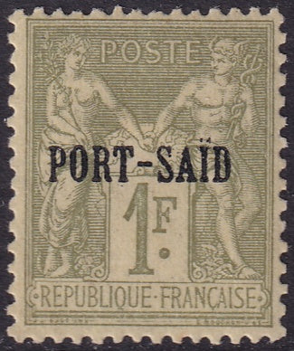 French Offices Port Said 1899 Sc 13 MLH*