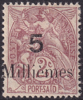 French Offices Port Said 1921 Sc 36 MH*