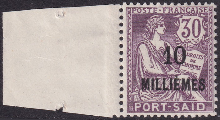 French Offices Port Said 1921 Sc 63 MNH** margin single