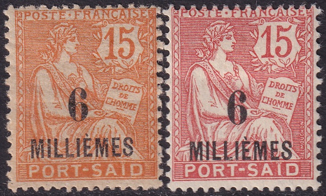 French Offices Port Said 1921 Sc 60,60a MH* both shades
