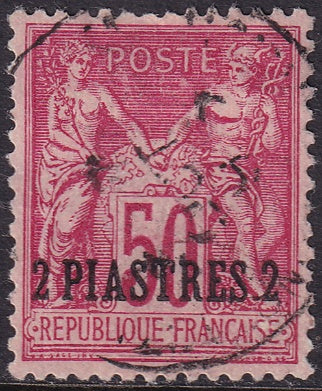 French Offices Levant 1886 Sc 3 used shifted overprint variety type II