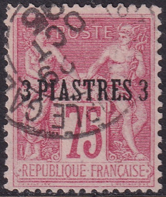 French Offices Levant 1885 Sc 4 used Constantinople cancel