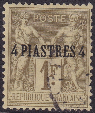 French Offices Levant 1885 Sc 5 used