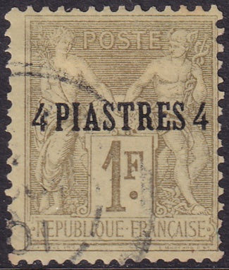 French Offices Levant 1885 Sc 5 used
