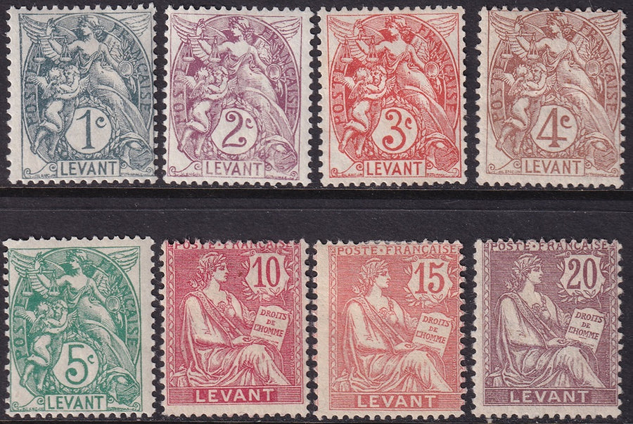 French Offices Levant 1902 Sc 21-8 partial set MH* some disturbed gum