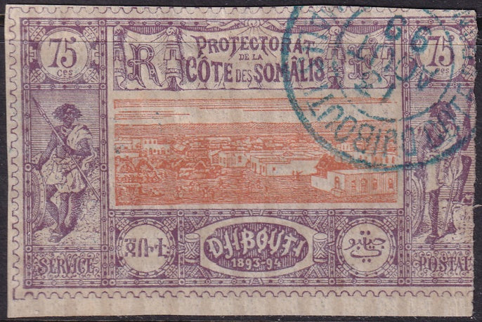 Somali Coast 1894 Sc 17 used Djibouti cancel trimmed at right