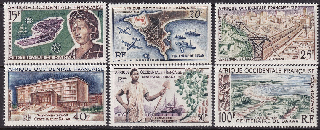 French West Africa 1958 Sc C22-7 air post set MNH**