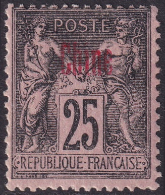 French Offices China 1894 Sc 6c MH* thinned top red overprint