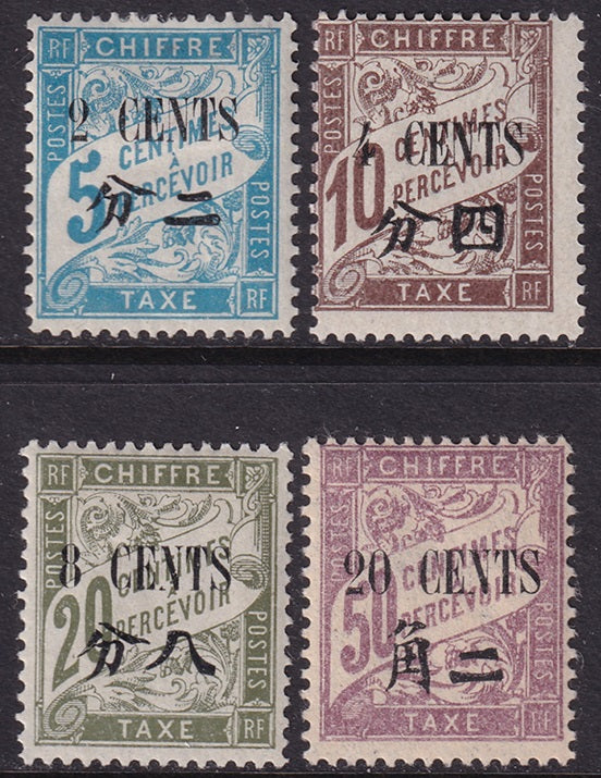 French Offices China 1911 Sc J33-6 postage due set MH*