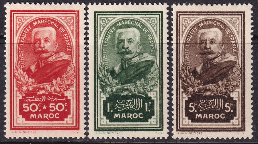 French Morocco 1935 Sc B10-2 set MH*