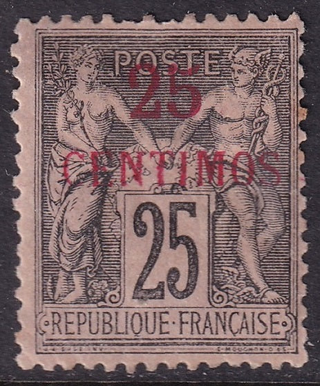 French Morocco 1891 Sc 5 MH* heavy hinge thin on right side