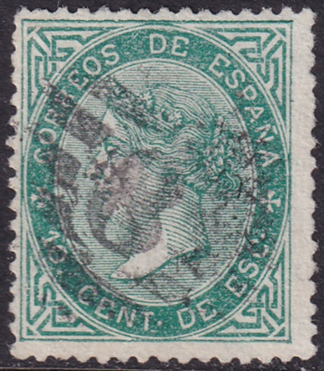 Spain 1867 Sc 92a used "8" parrilla con numero cancel